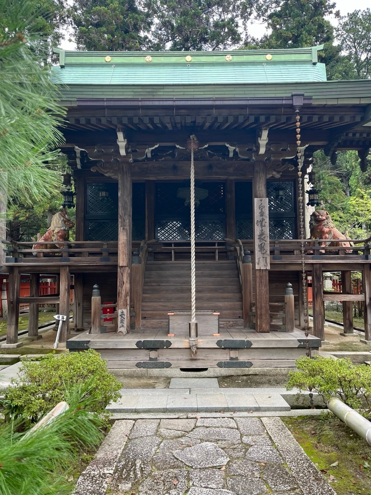 「穂積氏」と「三種の神器」