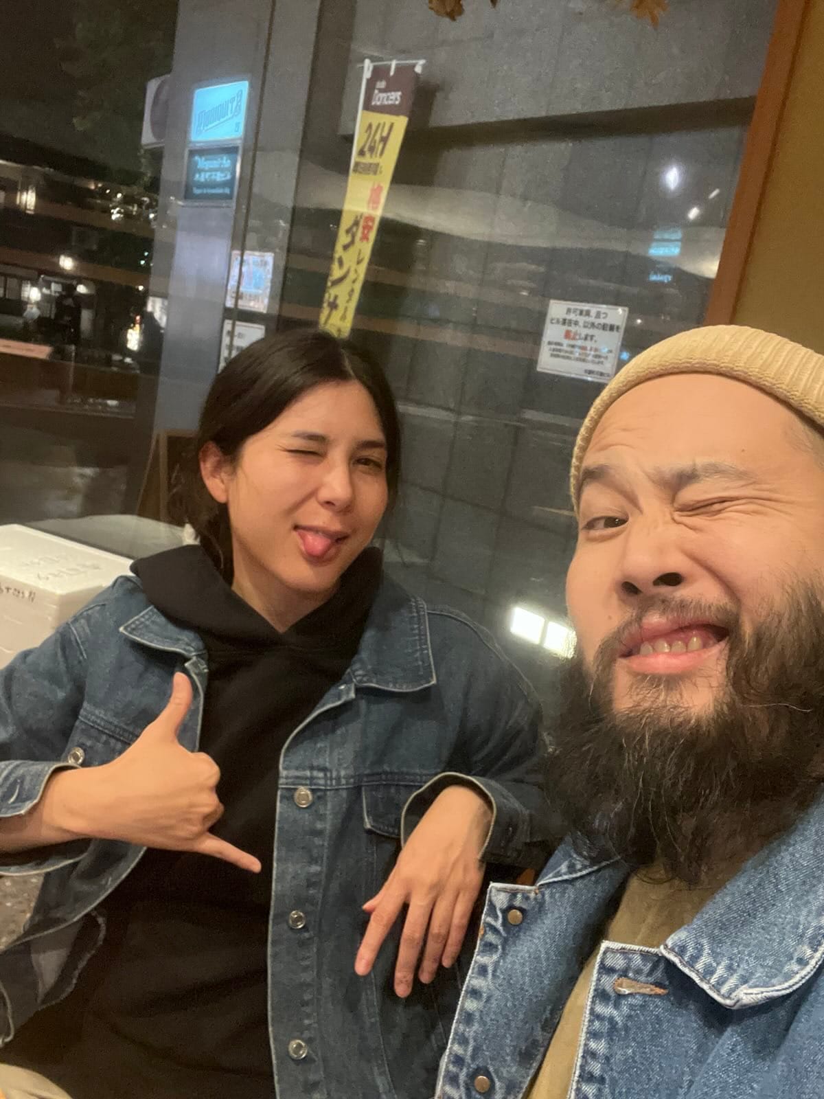 「穂積氏」と「かごめ歌」