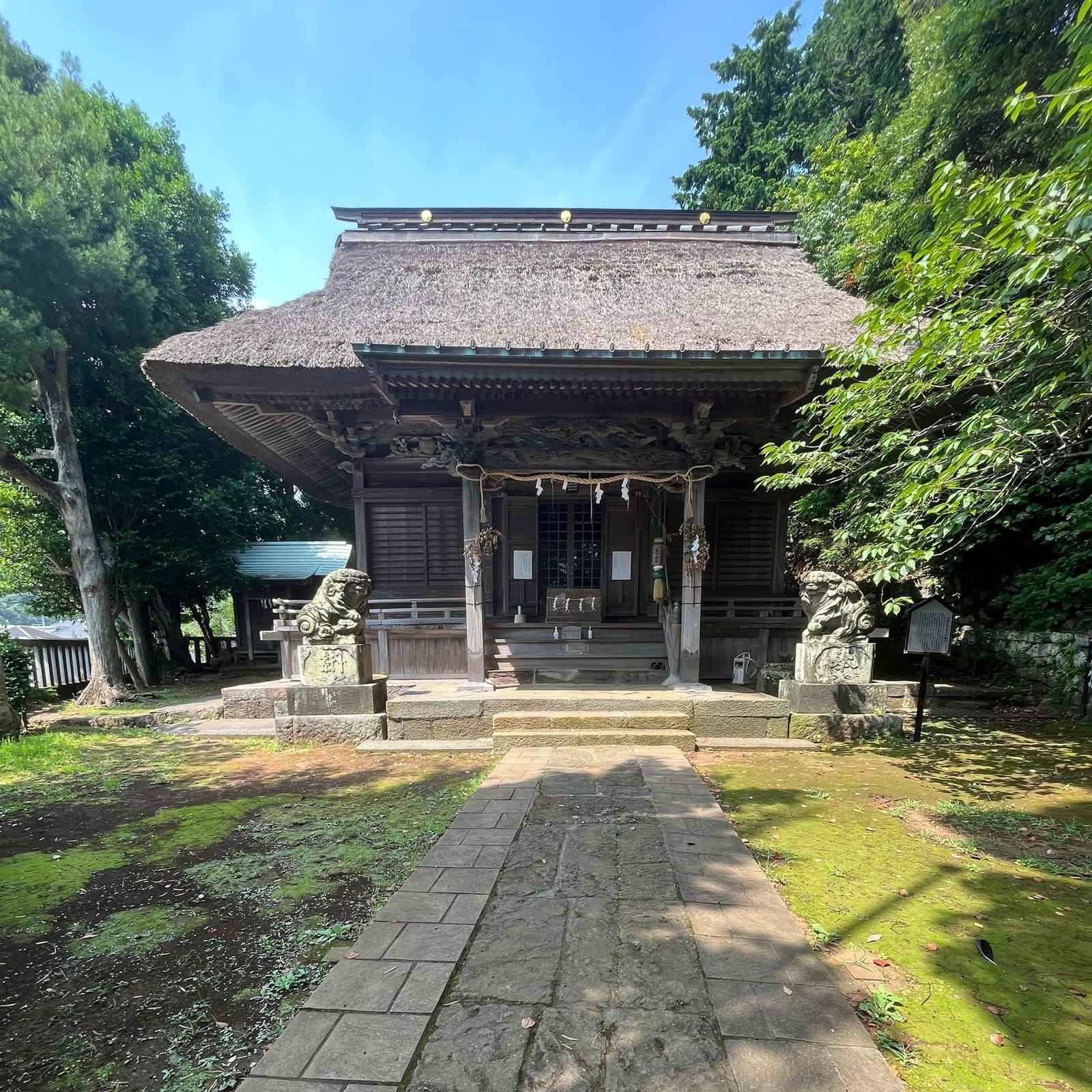 「穂積氏」と「三種の神器」