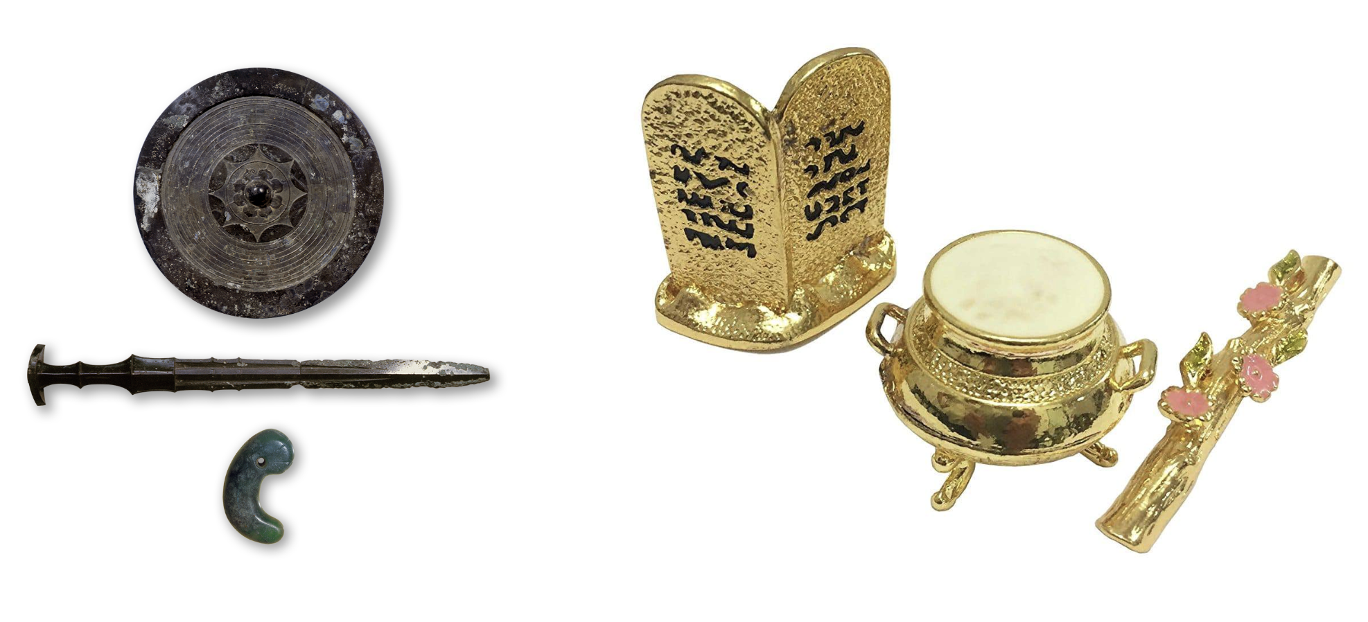 「穂積氏」と「三種の神器」