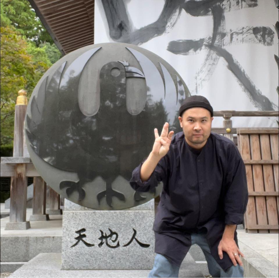 穂積神道