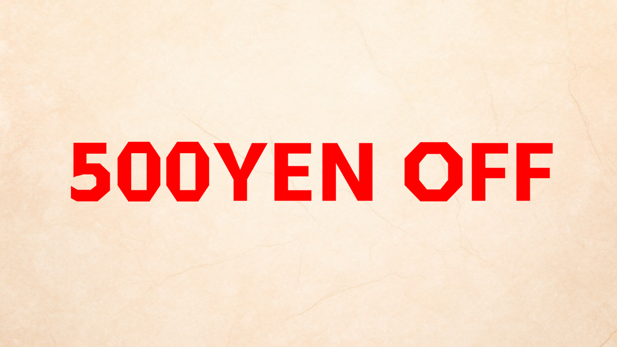 【販売】『DEATH AND REBIRTH』アーカイブ動画と記念Tシャツ